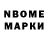 ЭКСТАЗИ mix Nouyee yang
