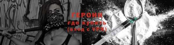 ECSTASY Нефтекумск