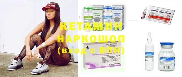 мдпв Нефтегорск