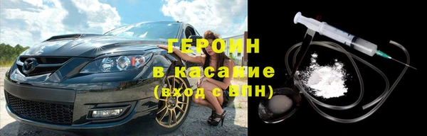 мдпв Нефтегорск