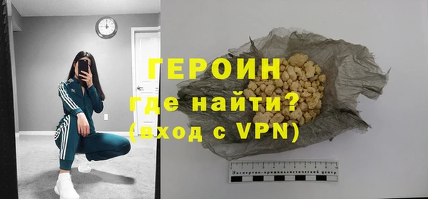 ECSTASY Нефтекумск