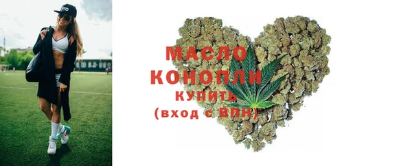 бошки Нея