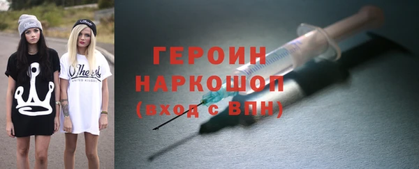 мдпв Нефтегорск