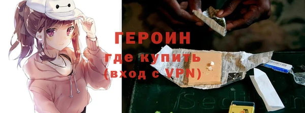 ECSTASY Нефтекумск