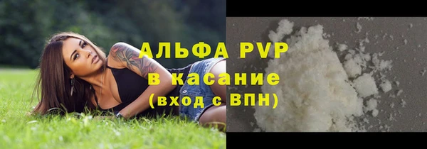 мдпв Нефтегорск