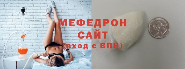 ALPHA PVP Новодвинск