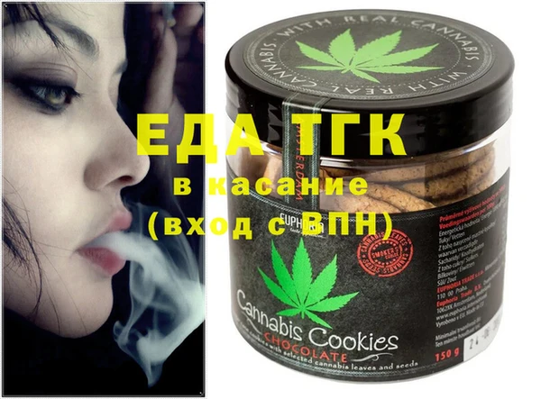 мдпв Нефтегорск