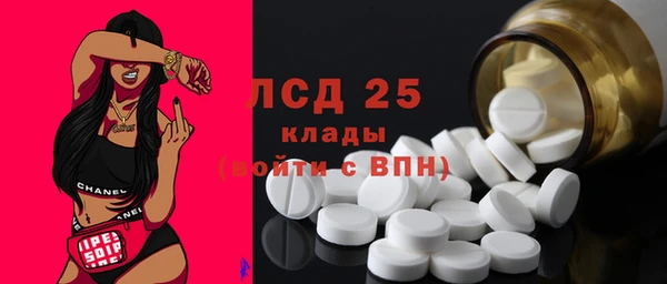мдпв Нефтегорск