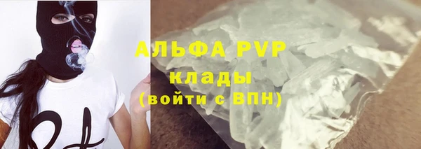 бошки Нея