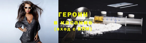 ECSTASY Нефтекумск