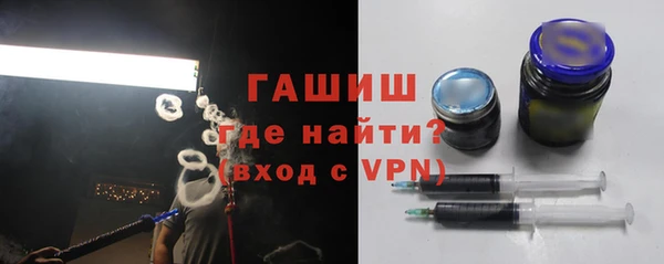 дмт Новокубанск