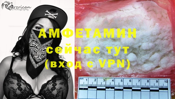 ECSTASY Нефтекумск