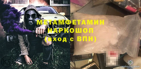 дмт Новокубанск