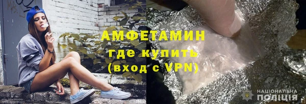 дмт Новокубанск