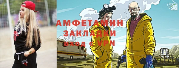 мдпв Нефтегорск