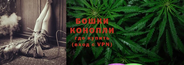 ECSTASY Нефтекумск