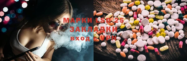 мдпв Нефтегорск