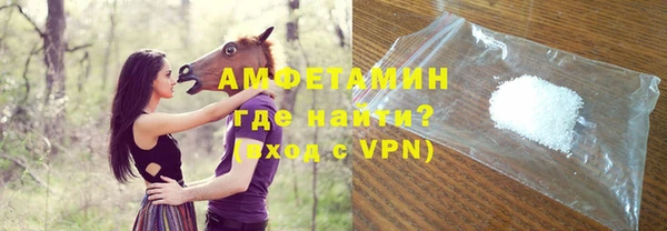 бошки Нея