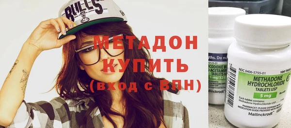 мдпв Нефтегорск