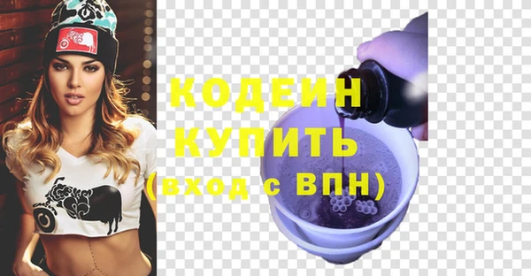 мдпв Нефтегорск