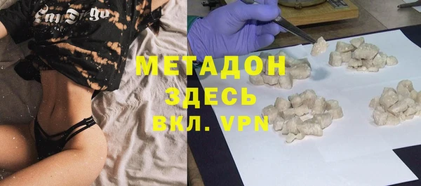 мдпв Нефтегорск