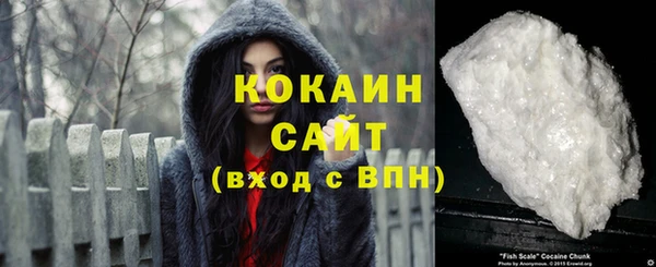 ECSTASY Нефтекумск