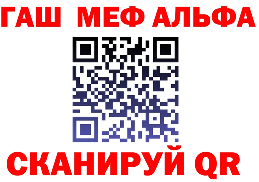 МЕТАДОН VHQ вход это OMG Отрадный
